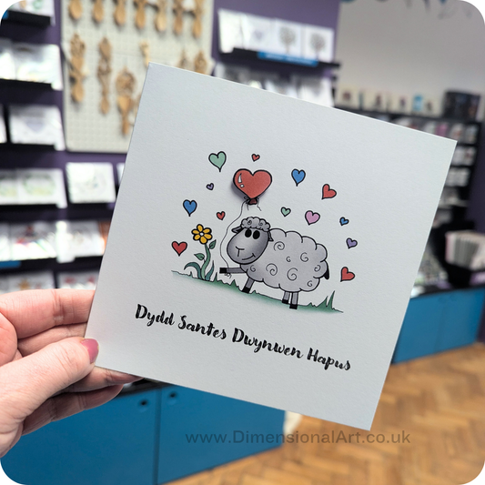 Sheep - Dydd Santes Dwynwen Hapus Card