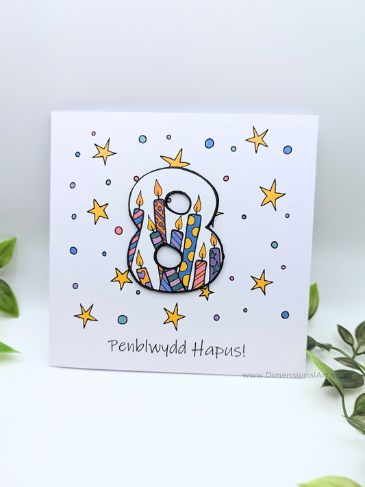 8th Number Candles  Penblwydd Hapus (Birthday) Card - Welsh