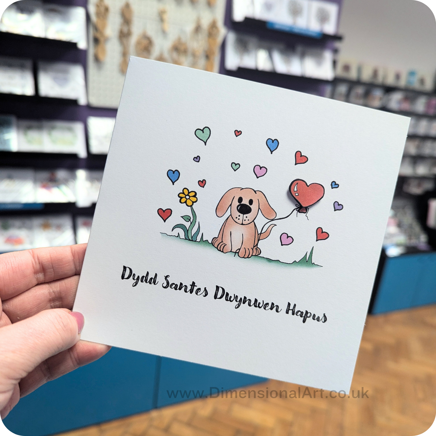 Dog - Dydd Santes Dwynwen Hapus Card