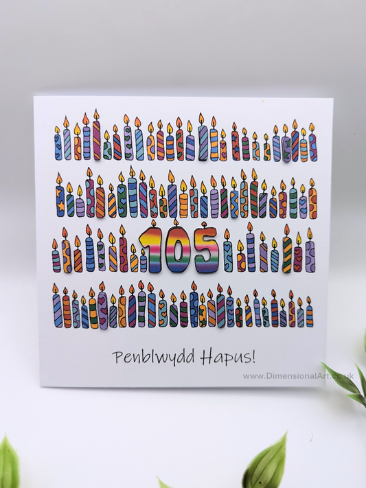 105 Candles Penblwydd Hapus (Birthday Card) 105th