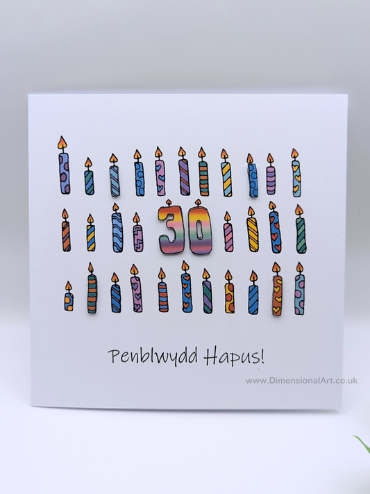 30th Candles Penblwydd Hapus (Birthday) Card 30