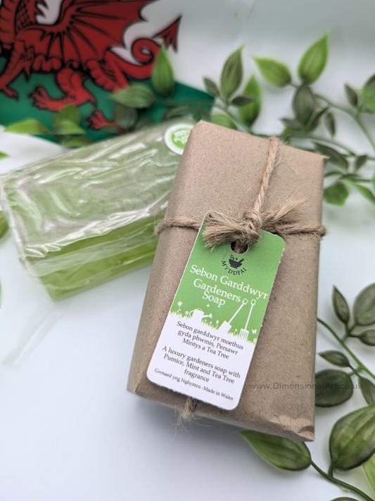 Gardeners Soap