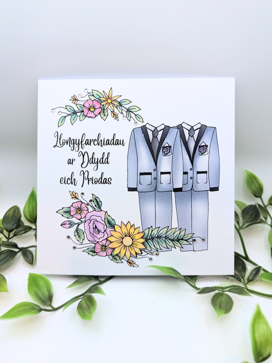 Groom and Groom Llongyfarchiadau ar Ddydd eich Priodas (Congratulations on your Wedding Day) - Welsh (Copy)