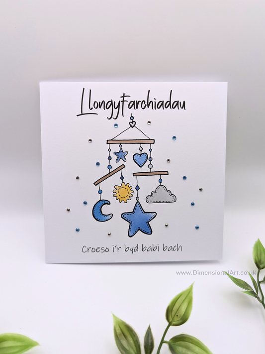 GLAS -  Llongyfarchiadau - croeso i'r byd babi bach (New Baby) Card - Welsh