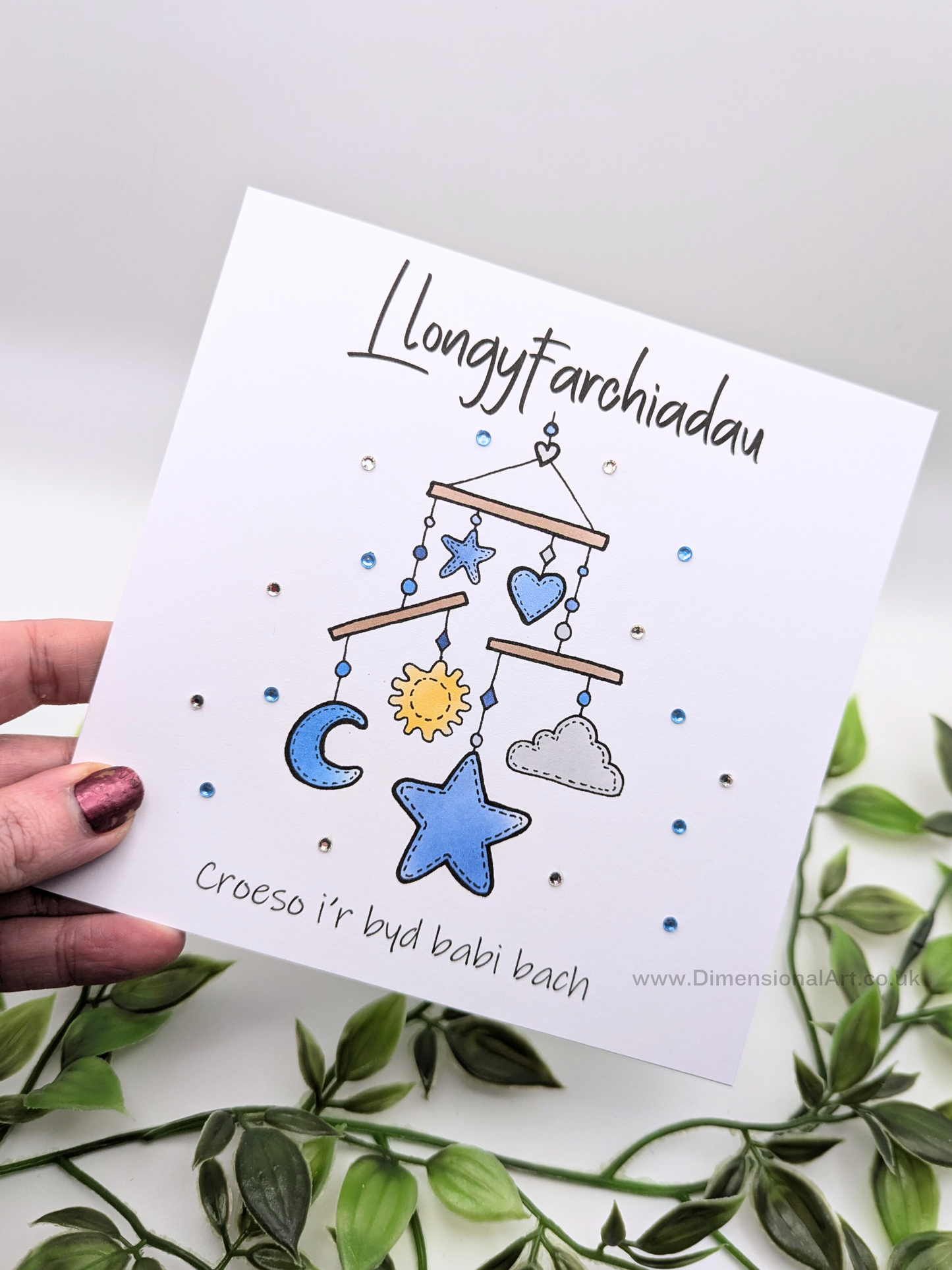 GLAS -  Llongyfarchiadau - croeso i'r byd babi bach (New Baby) Card - Welsh