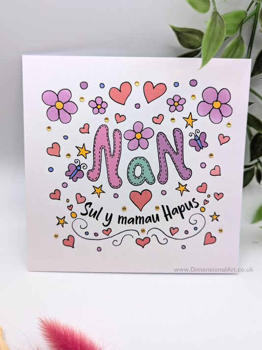 Nan - Sul y mamau Hapus - Welsh Mothers Day Card
