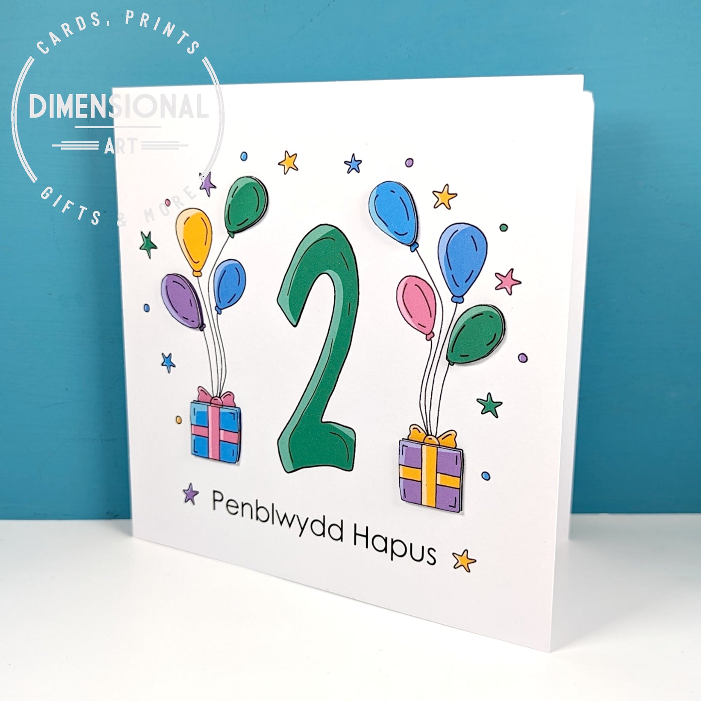 2nd balloons and presents Penblwydd Hapus (Birthday) Card - Welsh