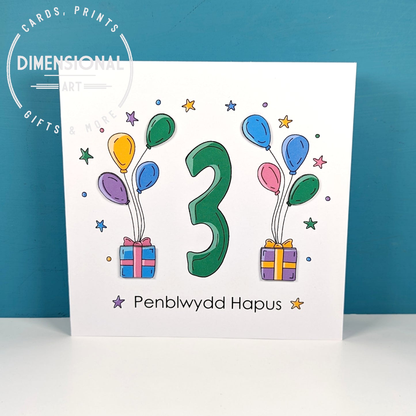 3rd balloons and presents Penblwydd Hapus (Birthday) Card - Welsh