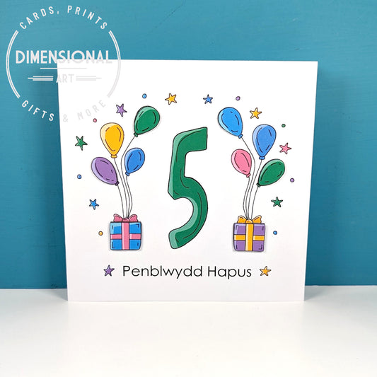 5th balloons and presents Penblwydd Hapus (Birthday) Card - Welsh
