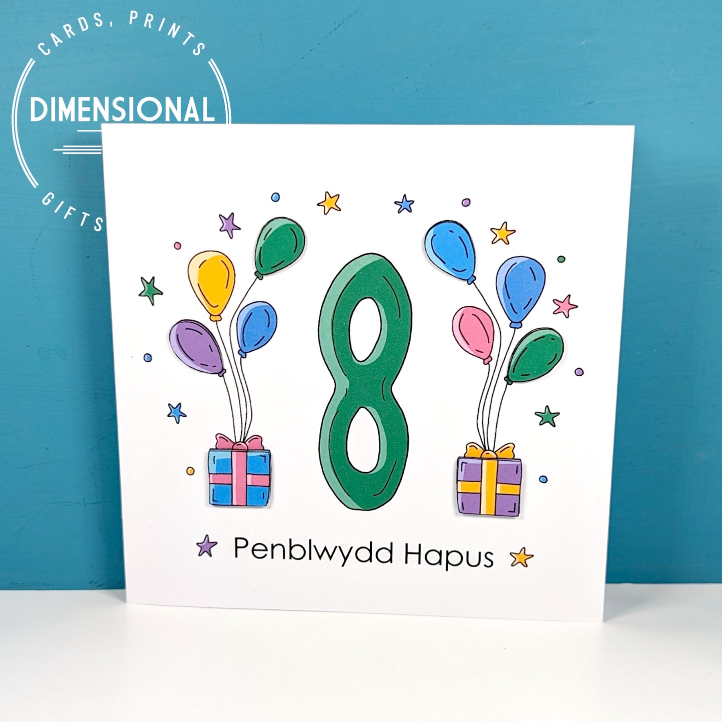 8th balloons and presents Penblwydd Hapus (Birthday) Card - Welsh