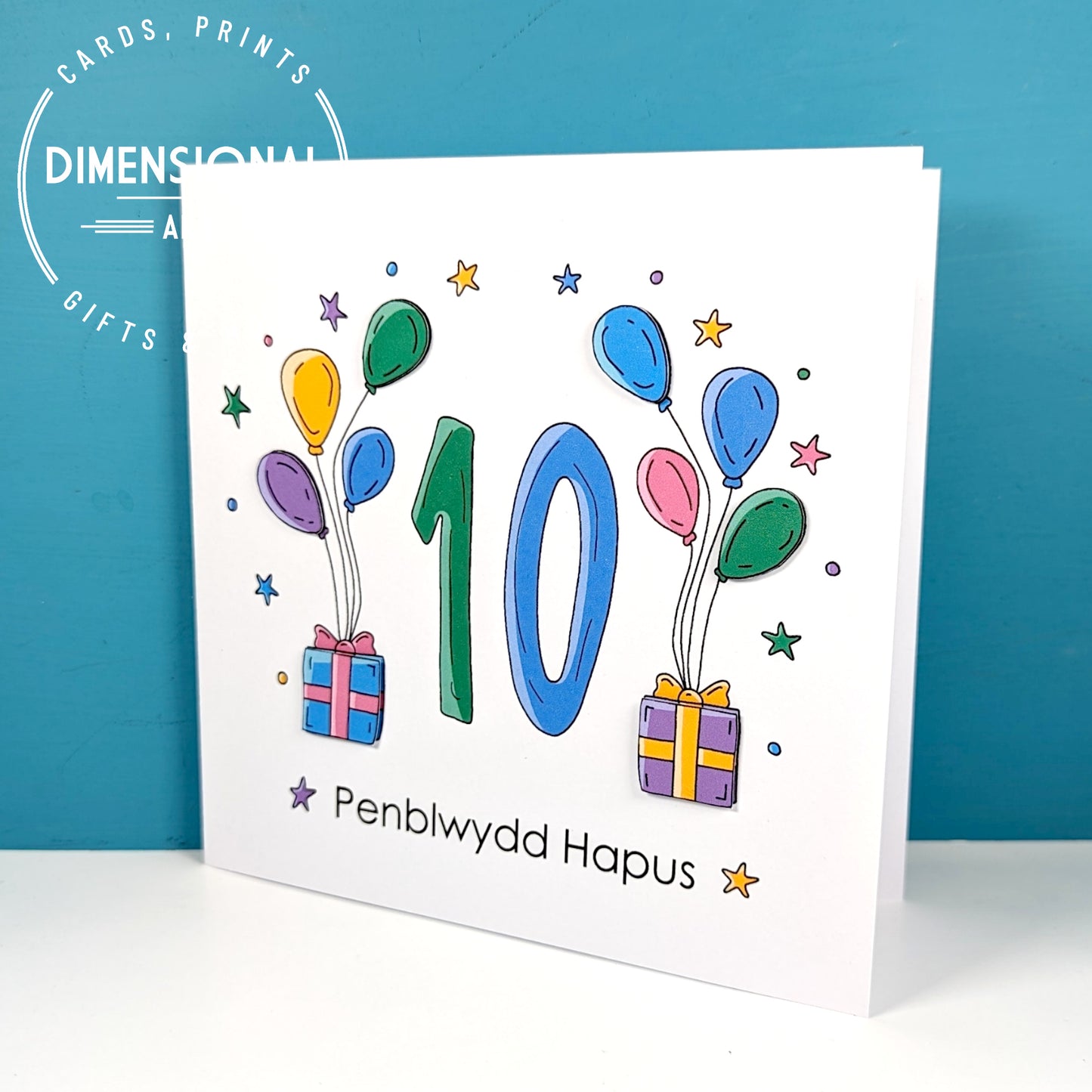 10th balloons and presents Penblwydd Hapus (Birthday) Card - Welsh