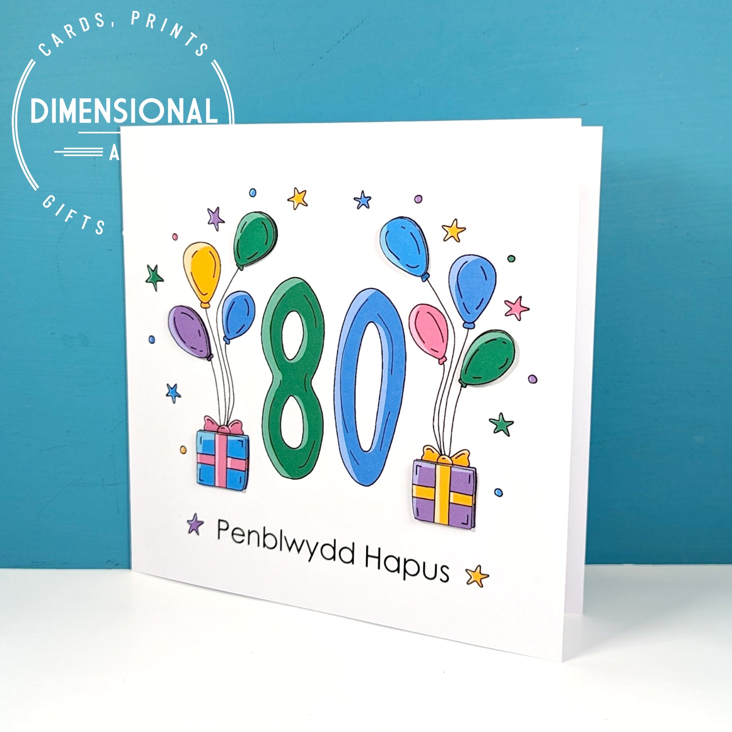 80th balloons and presents Penblwydd Hapus (Birthday) Card - Welsh