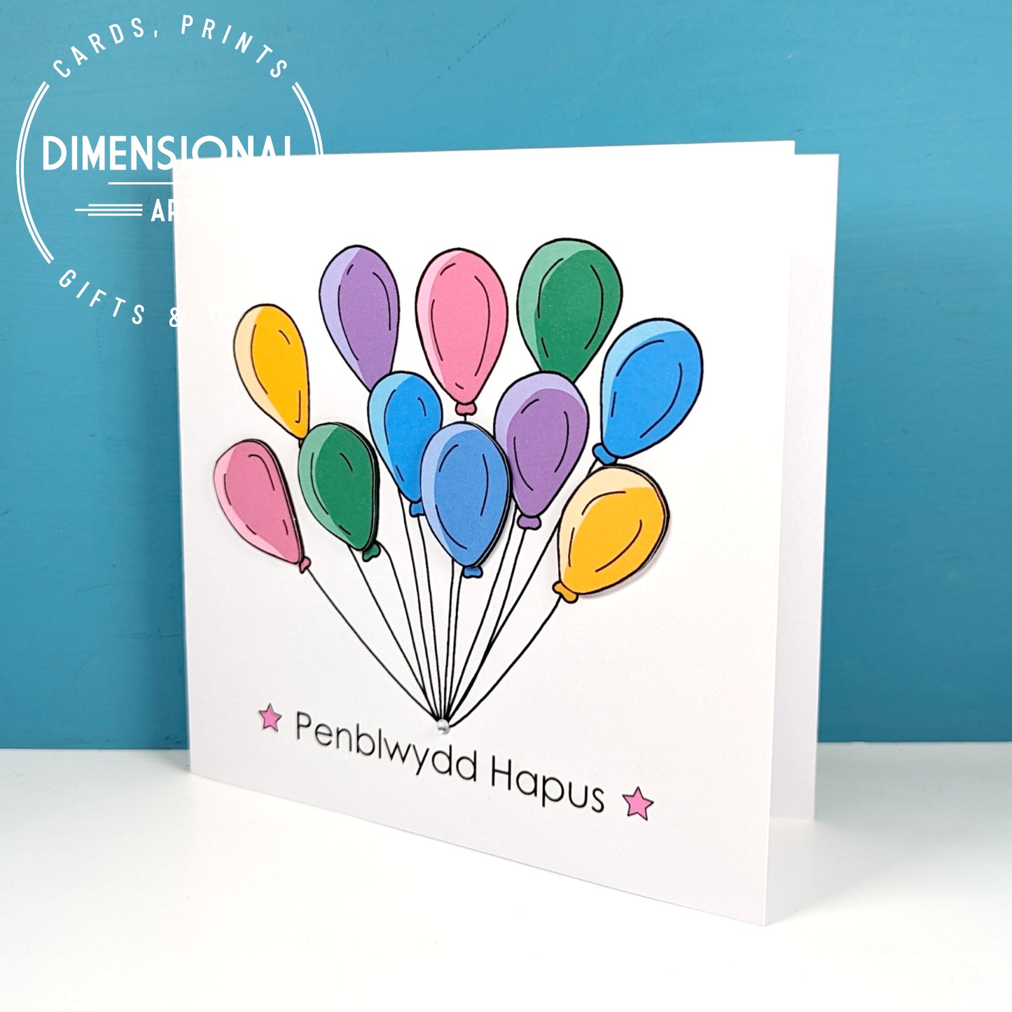 Balloons and presents Penblwydd Hapus (Birthday) Card - Welsh
