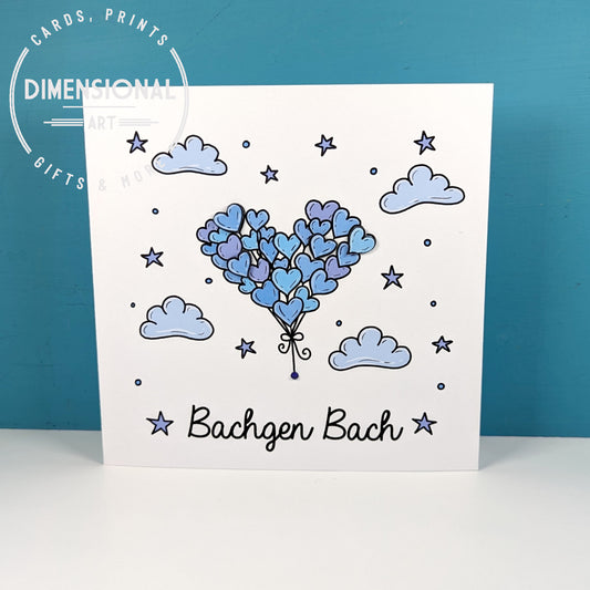 Bachgen Bach (Baby Boy) New Baby Card - Welsh