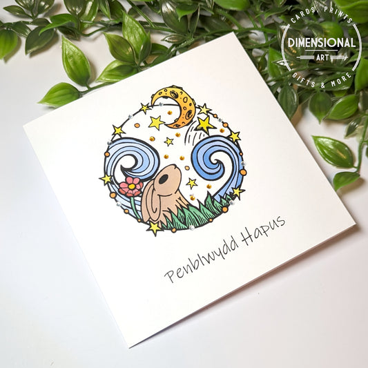 Circle Rabbit Moon Penblwydd Hapus Card - Welsh