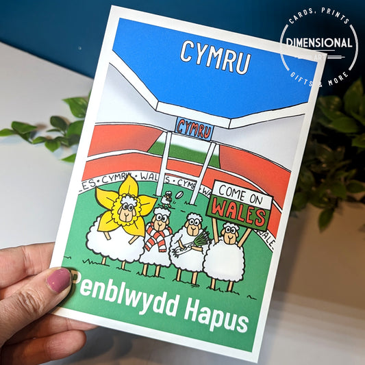 Cymru (Wales Rugby) Sheep Card (Birthday) WELSH