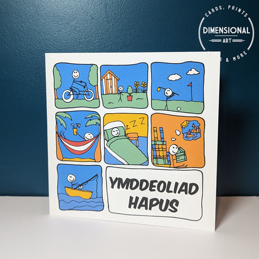 Ymddeoliad Hapus (Retirement Card) - Welsh