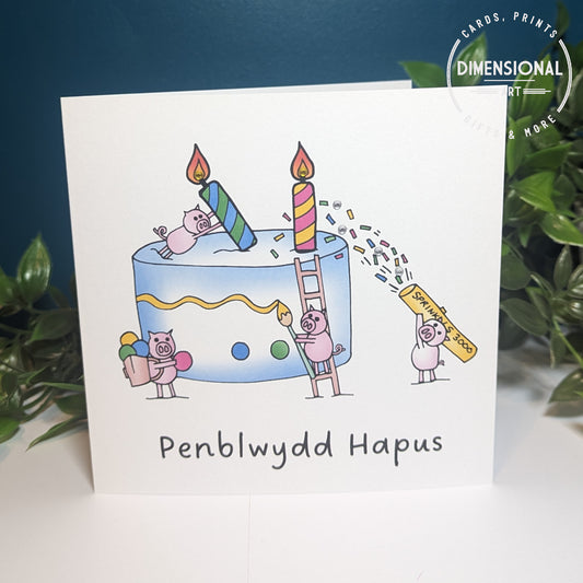 Pigs and Cake Penblwydd Hapus (Birthday) Card - Welsh