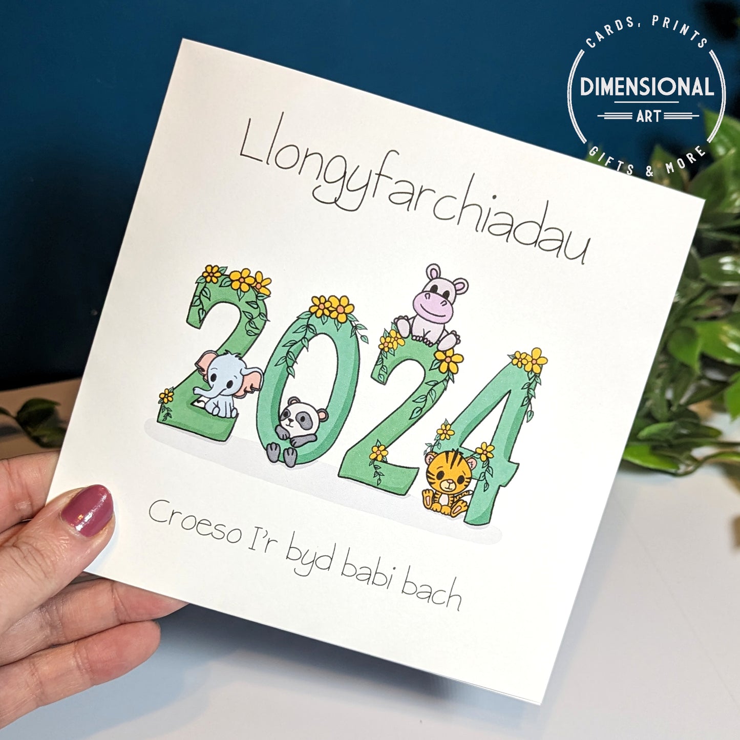 2024 Llongyfarchiadau - croeso i'r byd babi bach (New Baby) Card - Welsh