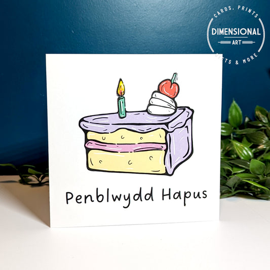 Pop Art Cake Penblwydd Hapus (Birthday Card) Welsh Card
