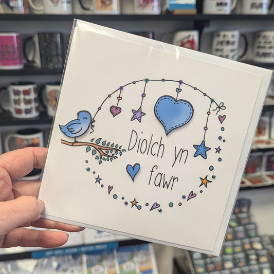 Diolch yn fawr Blue Bird Card