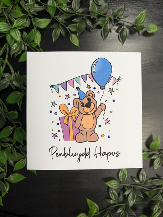 Bear and Balloon Penblwydd Hapus (Birthday Card) - Welsh Card