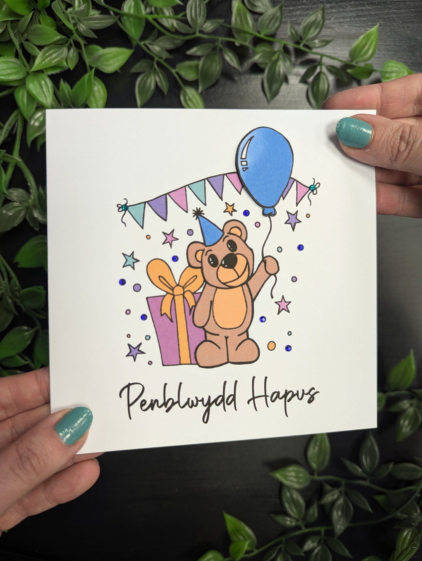 Bear and Balloon Penblwydd Hapus (Birthday Card) - Welsh Card