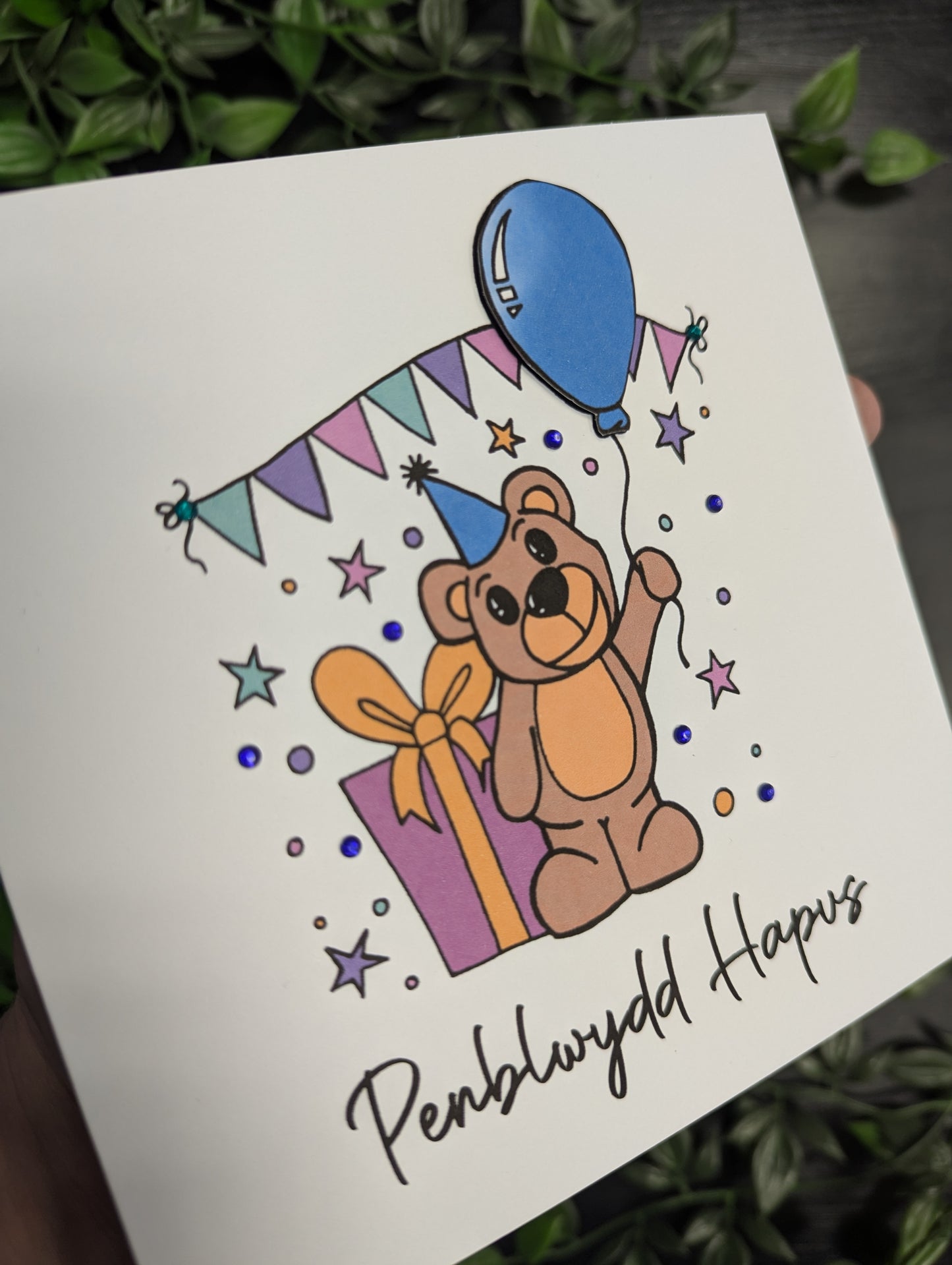 Bear and Balloon Penblwydd Hapus (Birthday Card) - Welsh Card