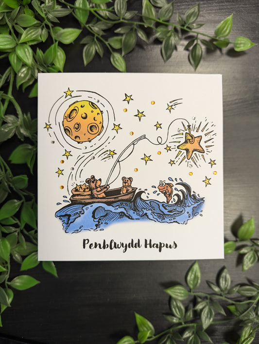 Bears Fishing Penblwydd Hapus (Birthday Card) - Welsh Card