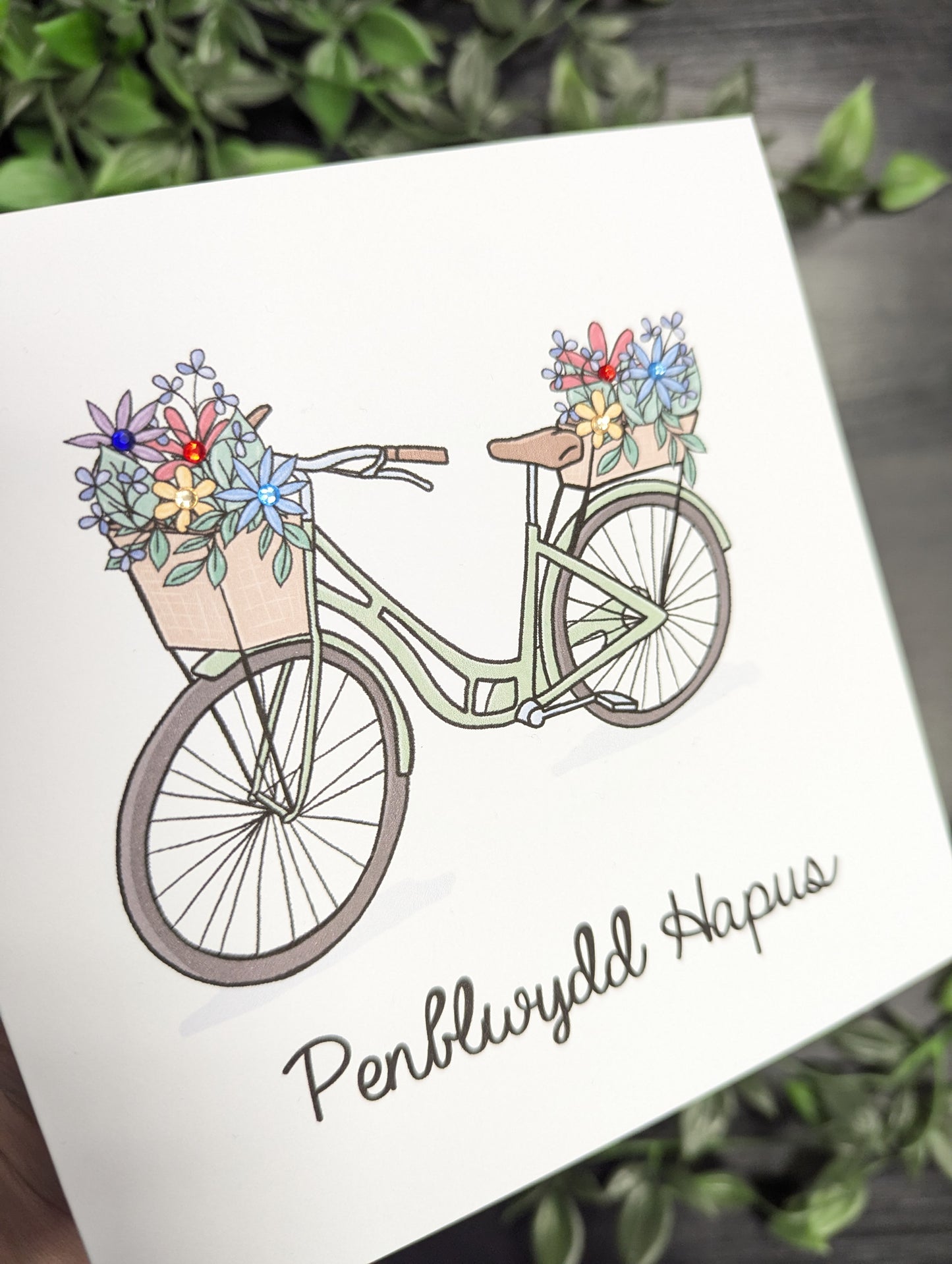 Flower Bike Penblwydd Hapus (Birthday Card) - Welsh Card
