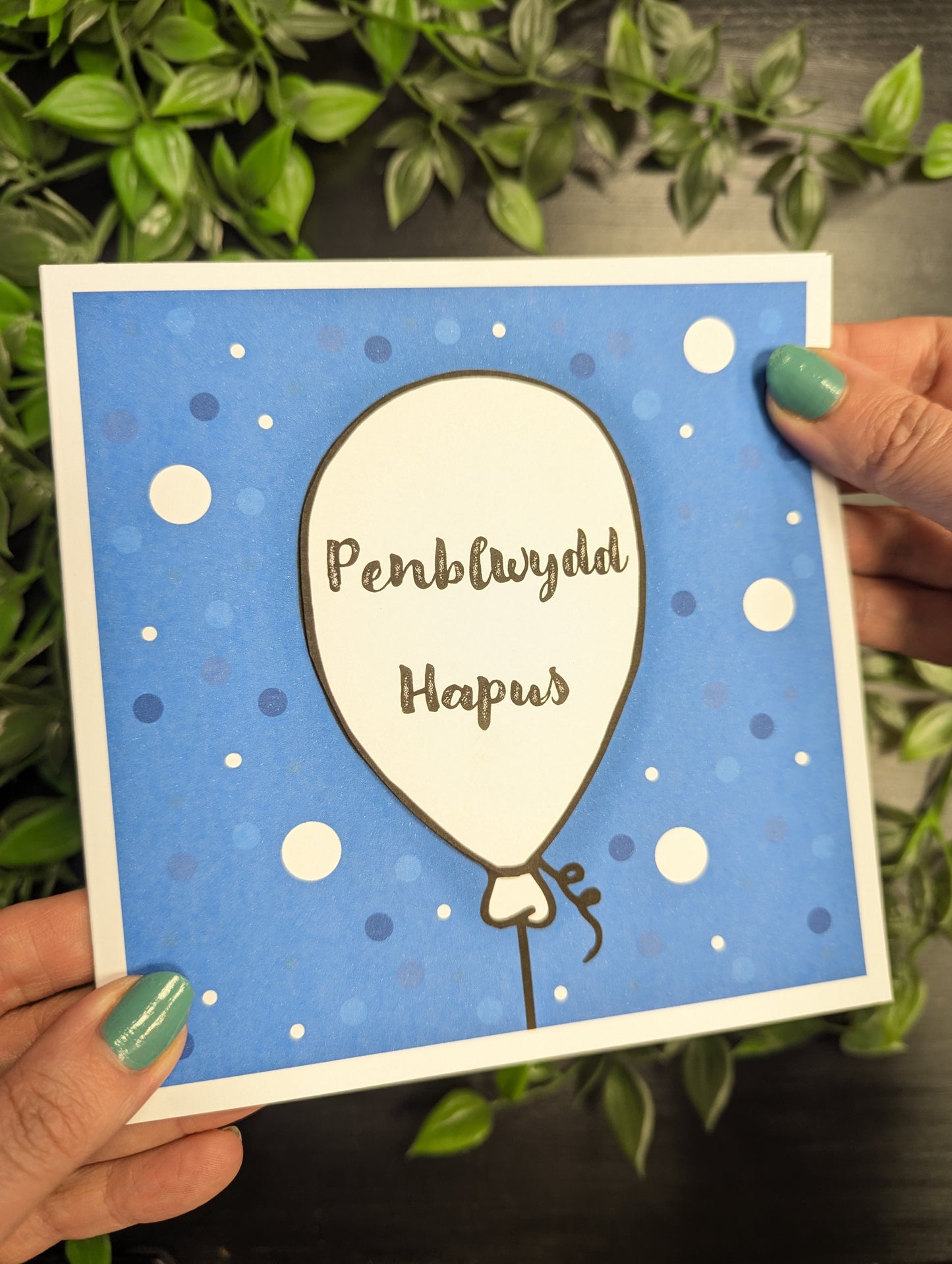 Blue Balloons Penblwydd Hapus (Birthday) Card - Welsh