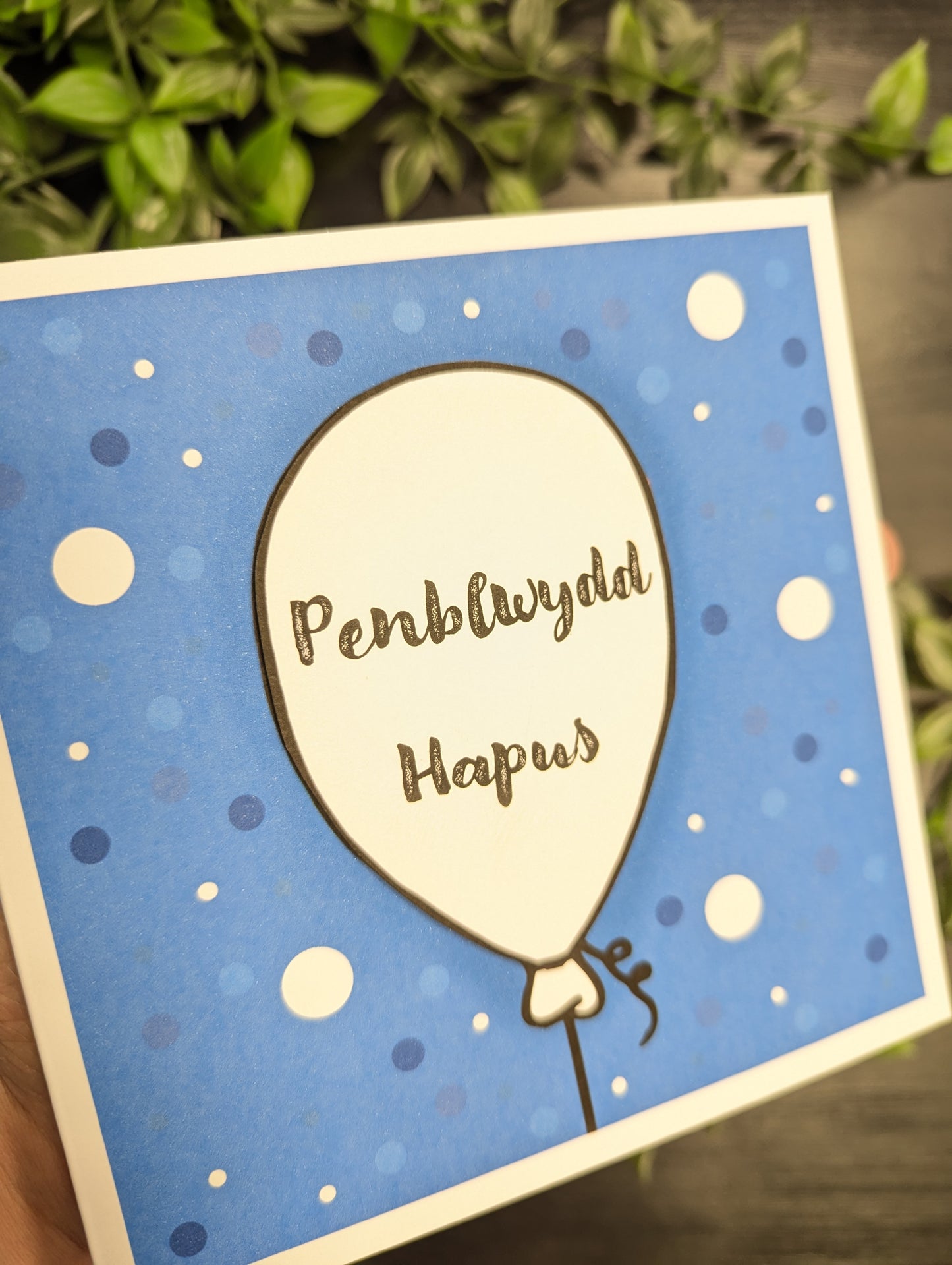 Blue Balloons Penblwydd Hapus (Birthday) Card - Welsh