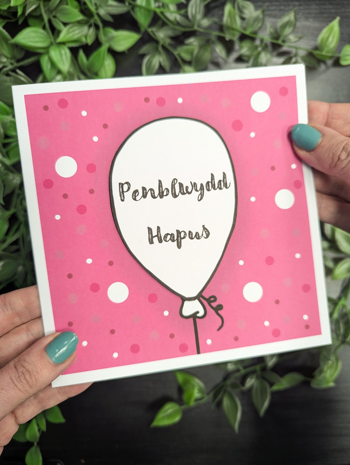 Pink Balloons Penblwydd Hapus (Birthday) Card - Welsh
