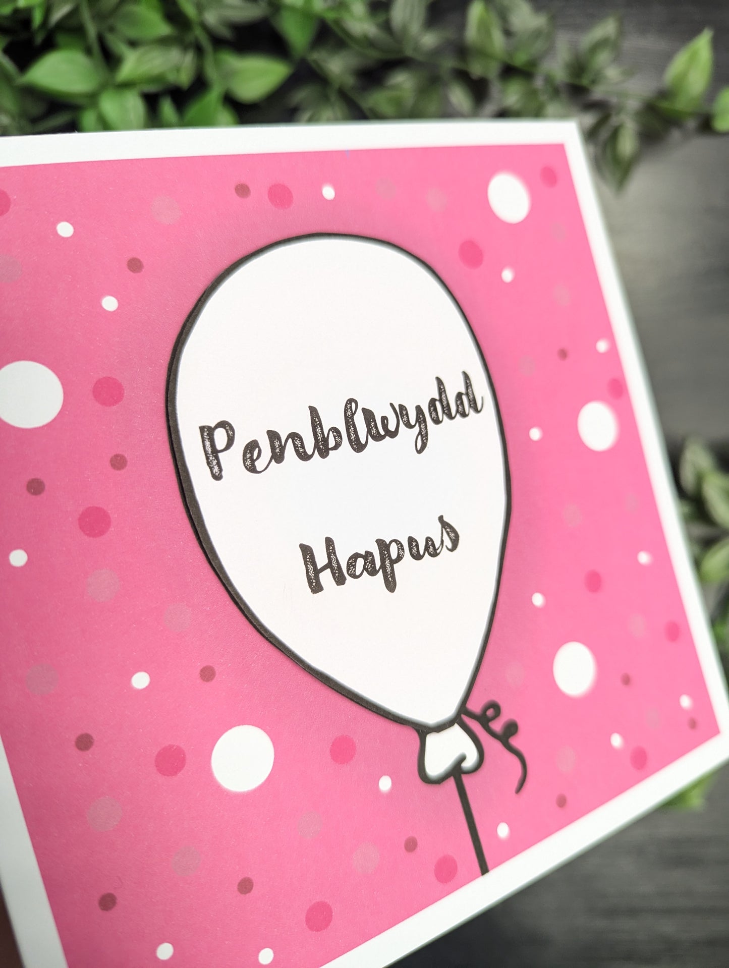 Pink Balloons Penblwydd Hapus (Birthday) Card - Welsh