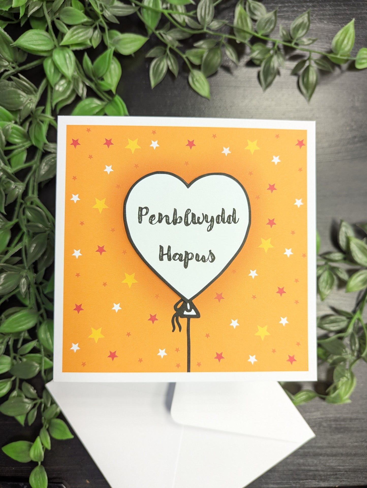 Orange Heart Balloons Penblwydd Hapus (Birthday) Card - Welsh