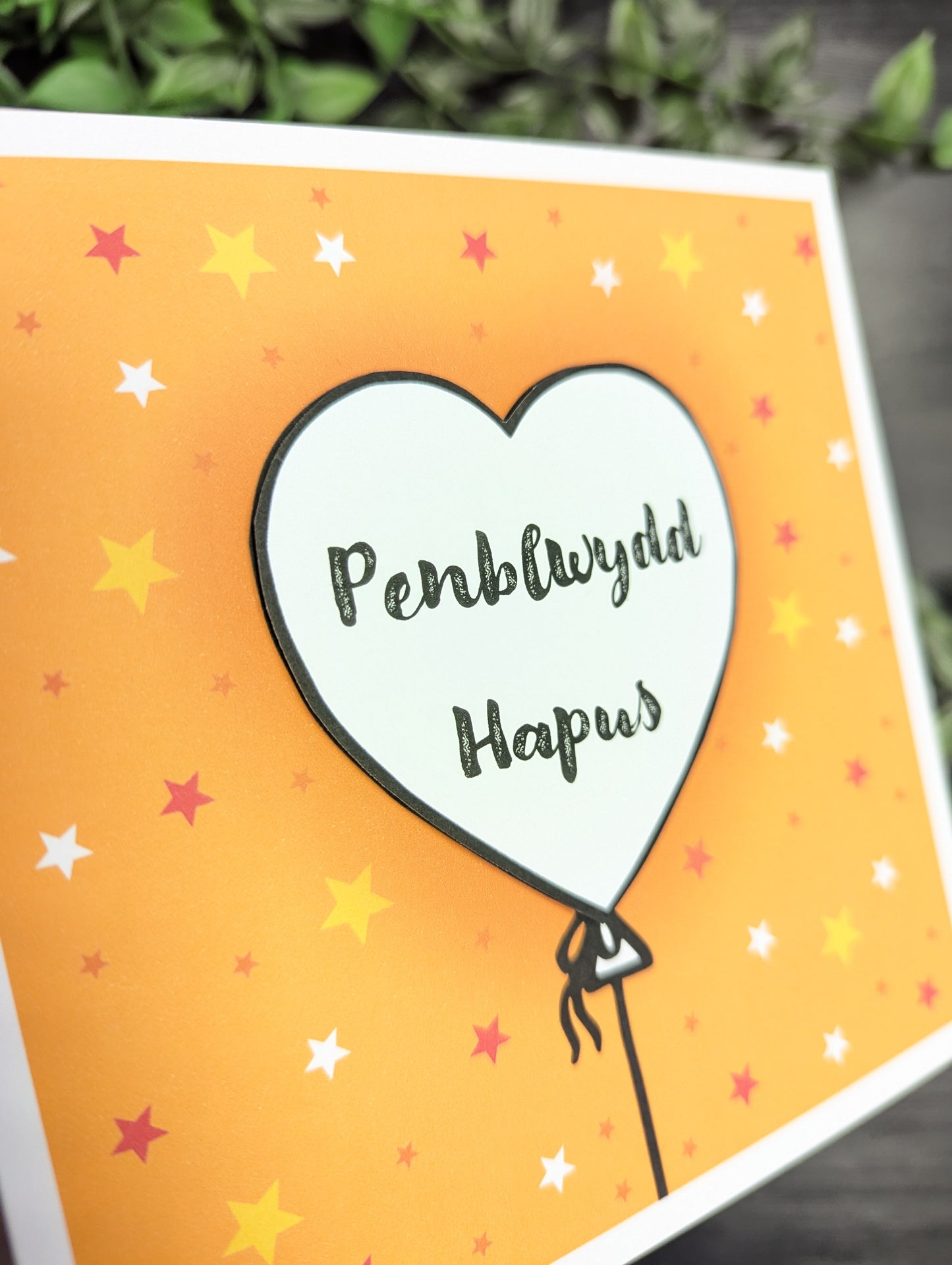 Orange Heart Balloons Penblwydd Hapus (Birthday) Card - Welsh
