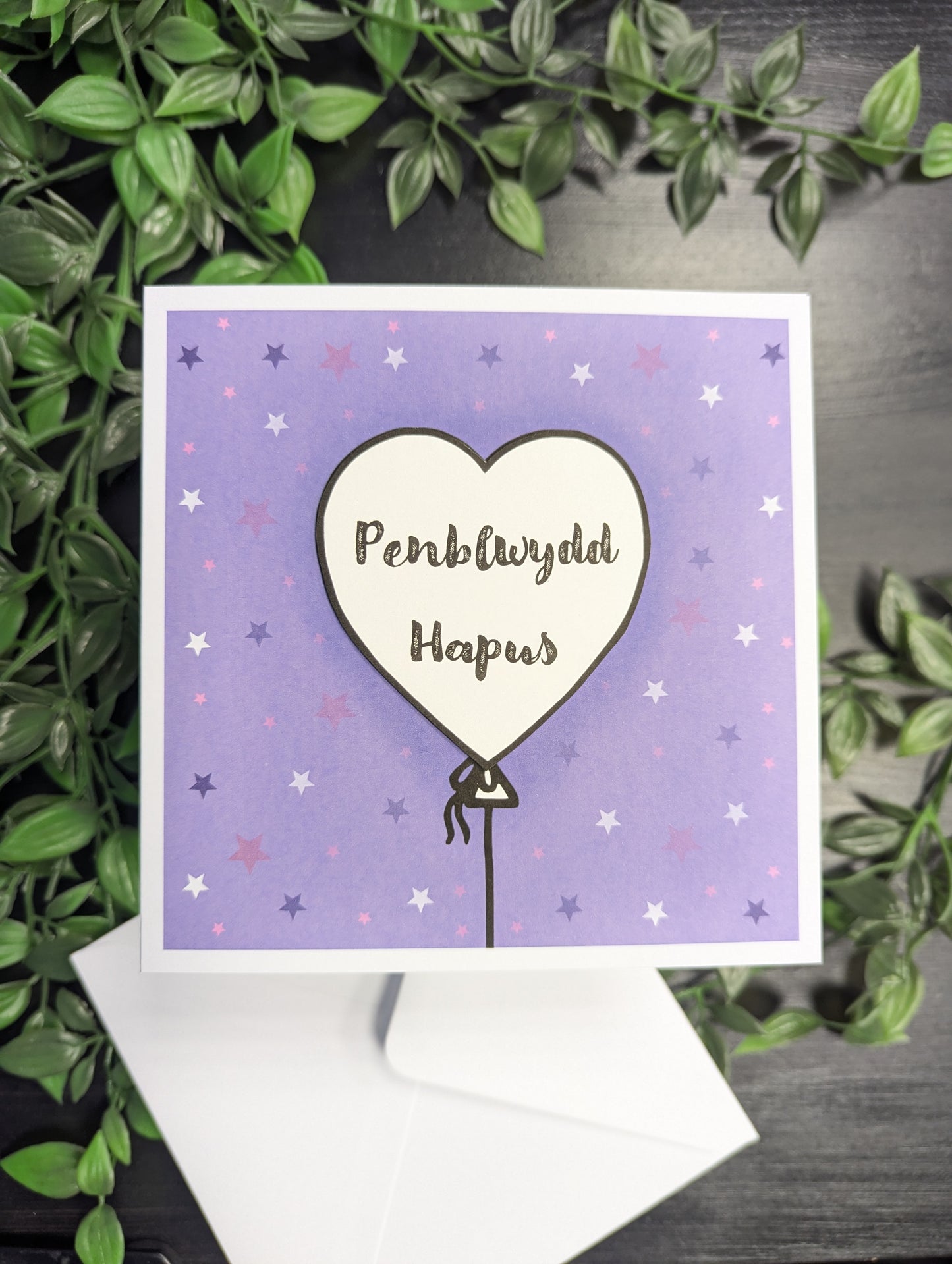 Purple Heart Balloons Penblwydd Hapus (Birthday) Card - Welsh