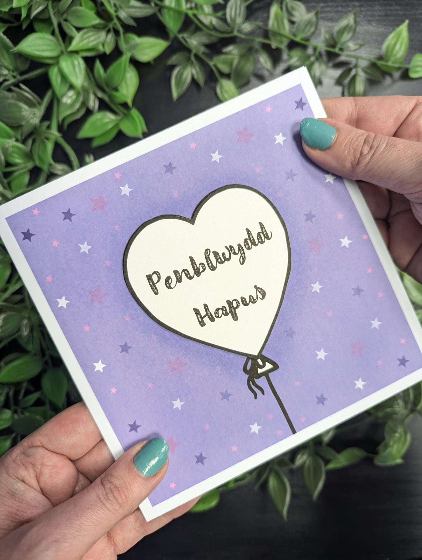 Purple Heart Balloons Penblwydd Hapus (Birthday) Card - Welsh
