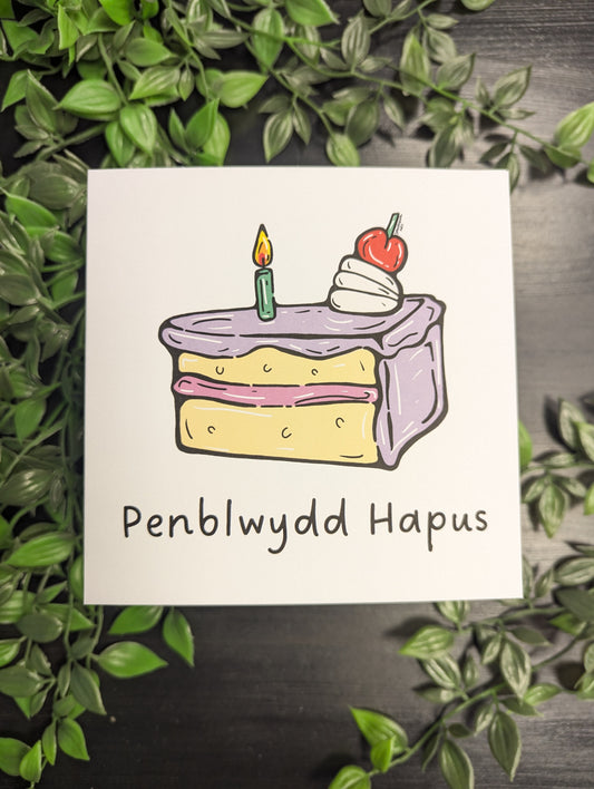 Pop Art Cake Penblwydd Hapus (Birthday Card) Welsh Card