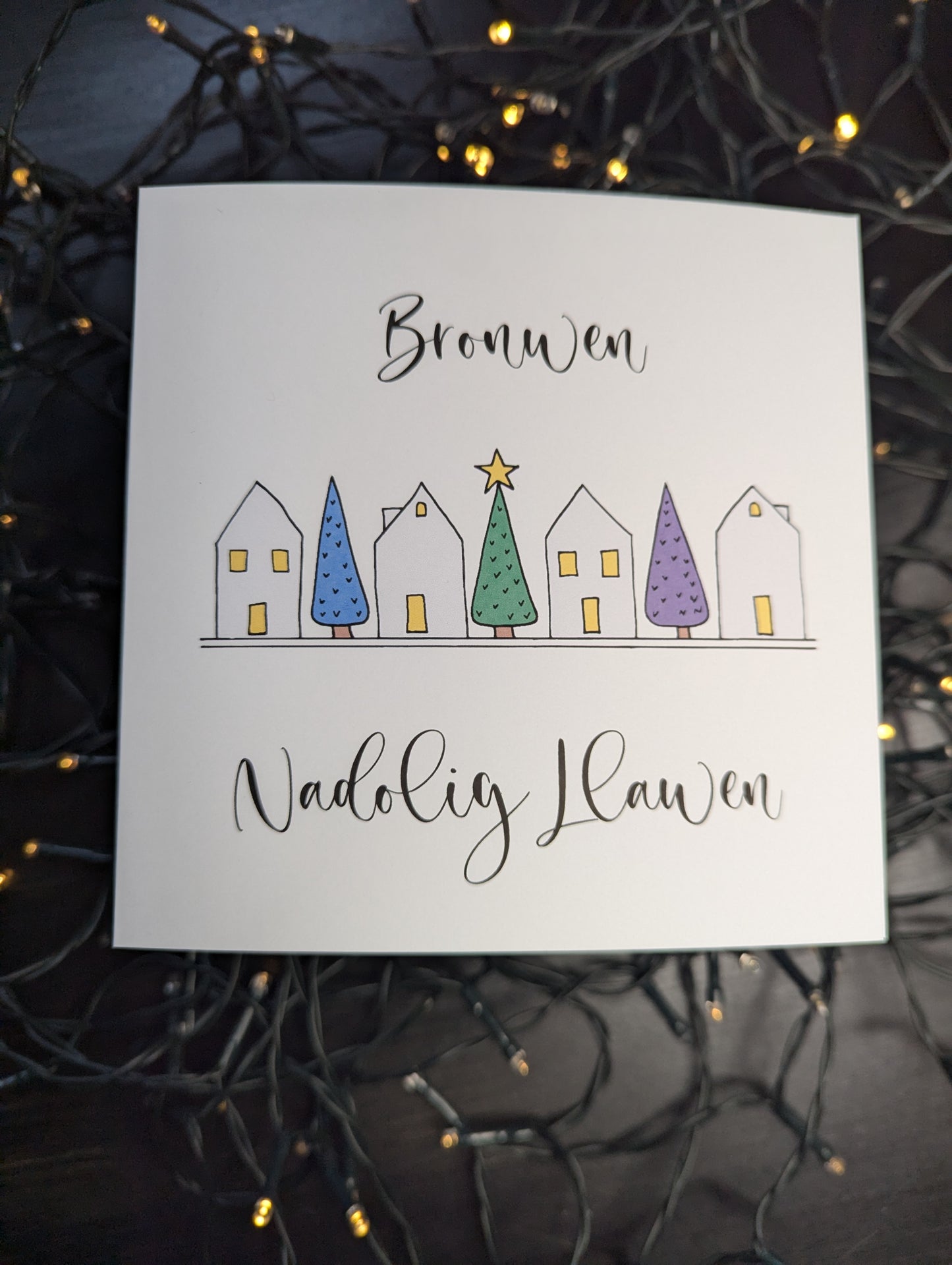 Personalised - Christmas Street - Nadolig Llawen - Merry Christmas Card (Welsh or English)