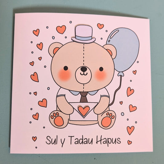 Teddy - Sul y Tadau hapus (fathers Card) - Welsh