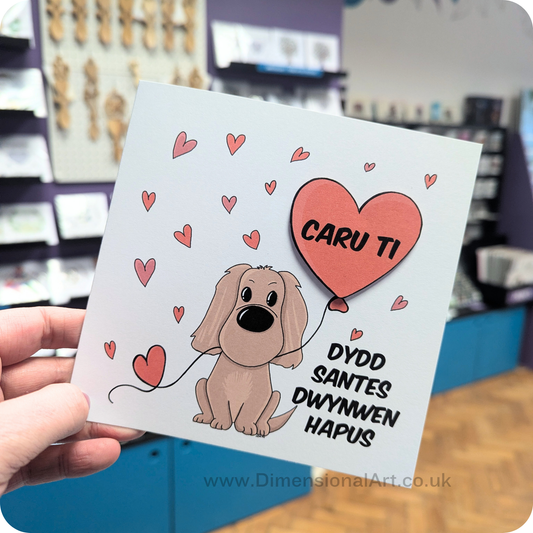 Caru ti - dog - Dydd Santes Dwynwen Hapus Card