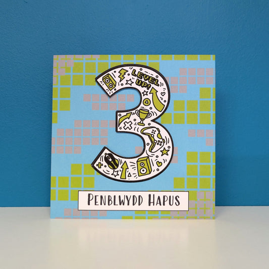 Gaming 3rd Penblwydd Hapus (Birthday Card) - Welsh