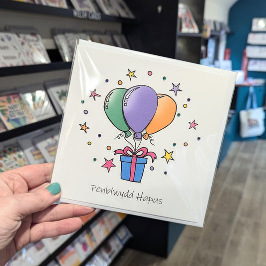 3rd Balloons Penblwydd Hapus (Birthday Card) - Welsh Card