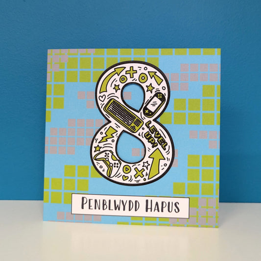Gaming 8th Penblwydd Hapus (Birthday Card) - Welsh