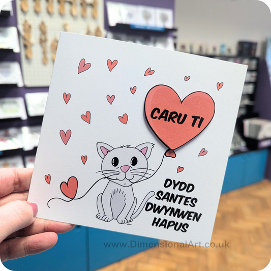 Caru ti - cat - Dydd Santes Dwynwen Hapus Card